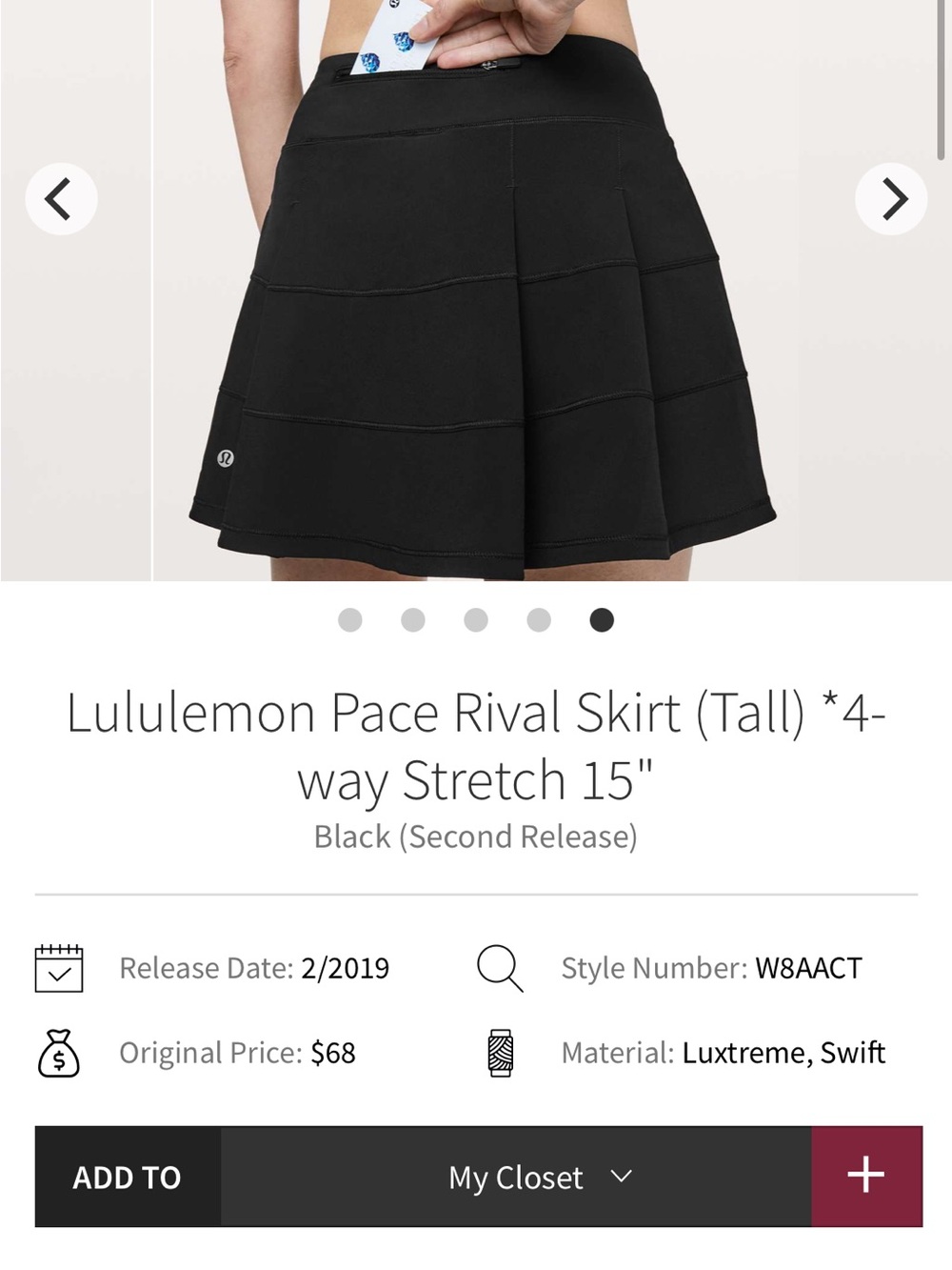 Lululemon Pace Rival Skirt TALL
TALL Size 8
